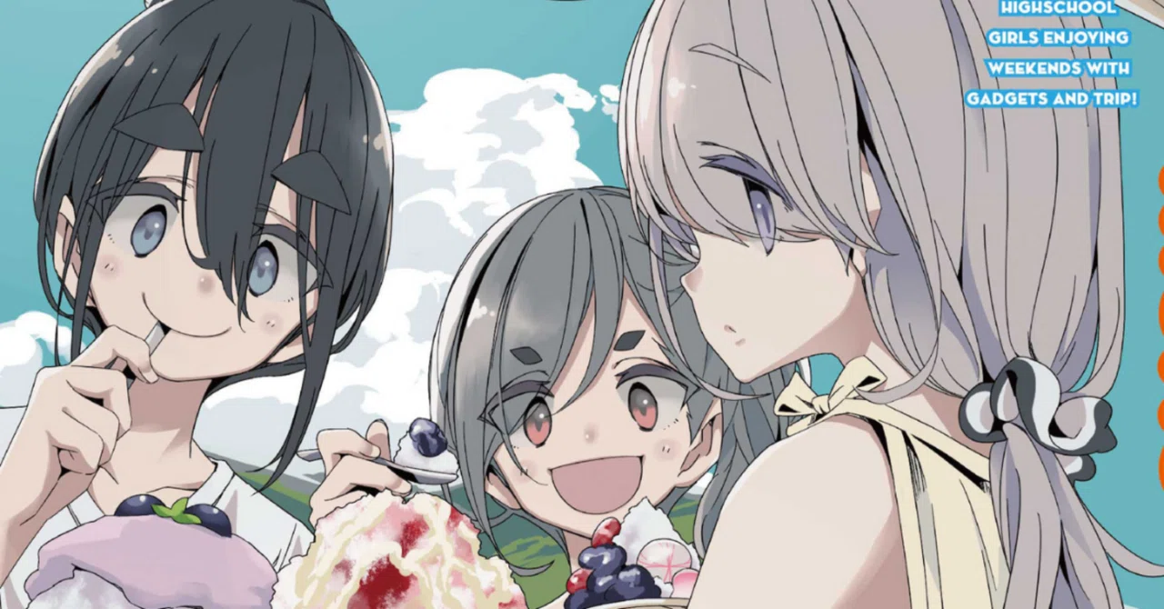 アニメを観終わった人にオススメ？ あfろ『mono』第3巻感想｜山直朝史