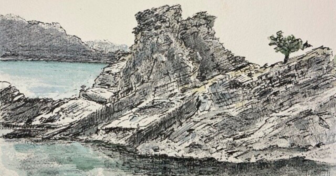 和歌山 蓬莱岩を描く｜水彩スケッチ帖