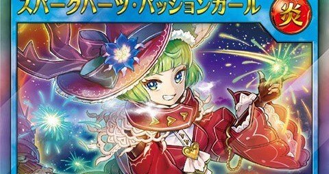 スパークハーツについて - 遊戯王ラッシュデュエル｜夢見叶｜note