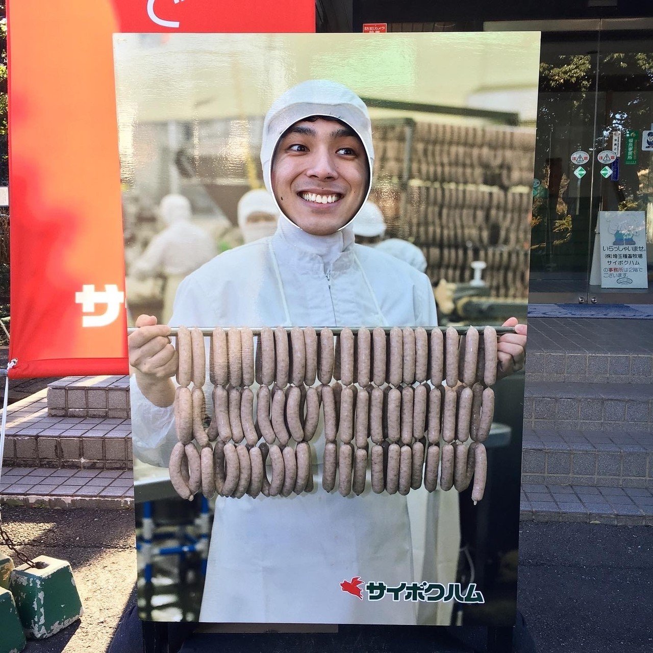 顔パネル用購入禁止