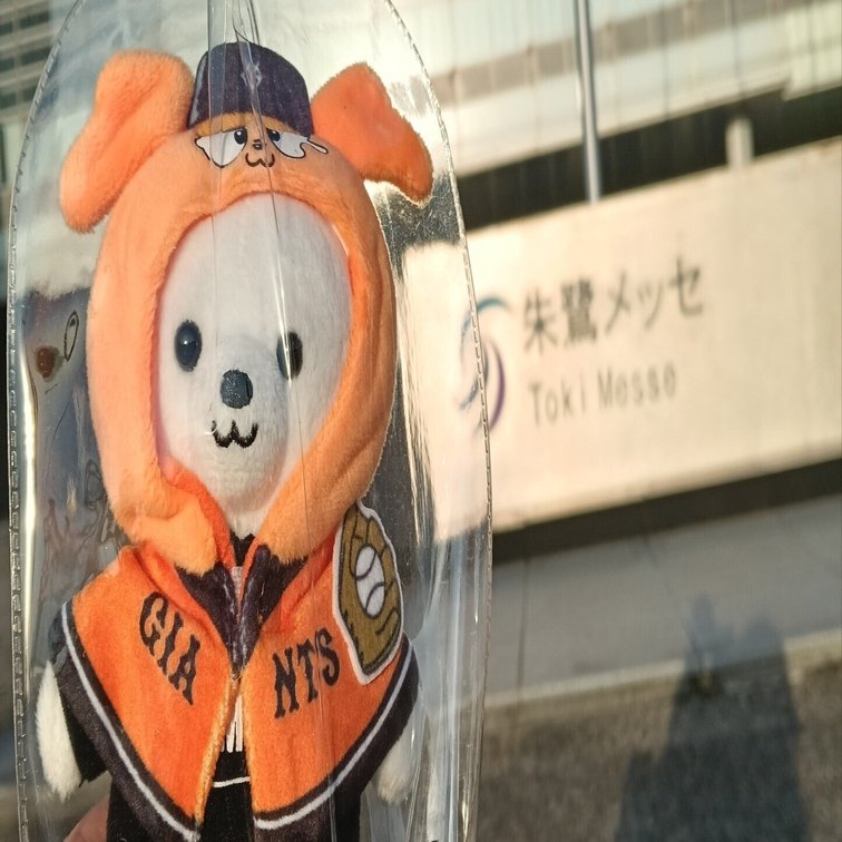 Hello My BESTY2ファンミツアーレポ：新潟編(ファンミオーラス〜LEO