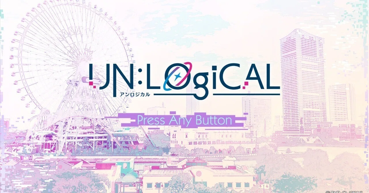乙女ゲーム】UN：LOGICAL 感想①【共通/ユーリ】｜ルリガラ