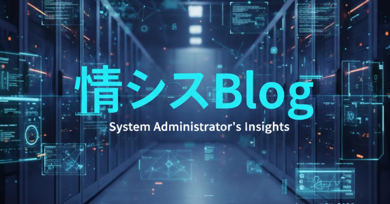 2026 Edition: CPU Types and How to Choose｜きりんの情シスさん