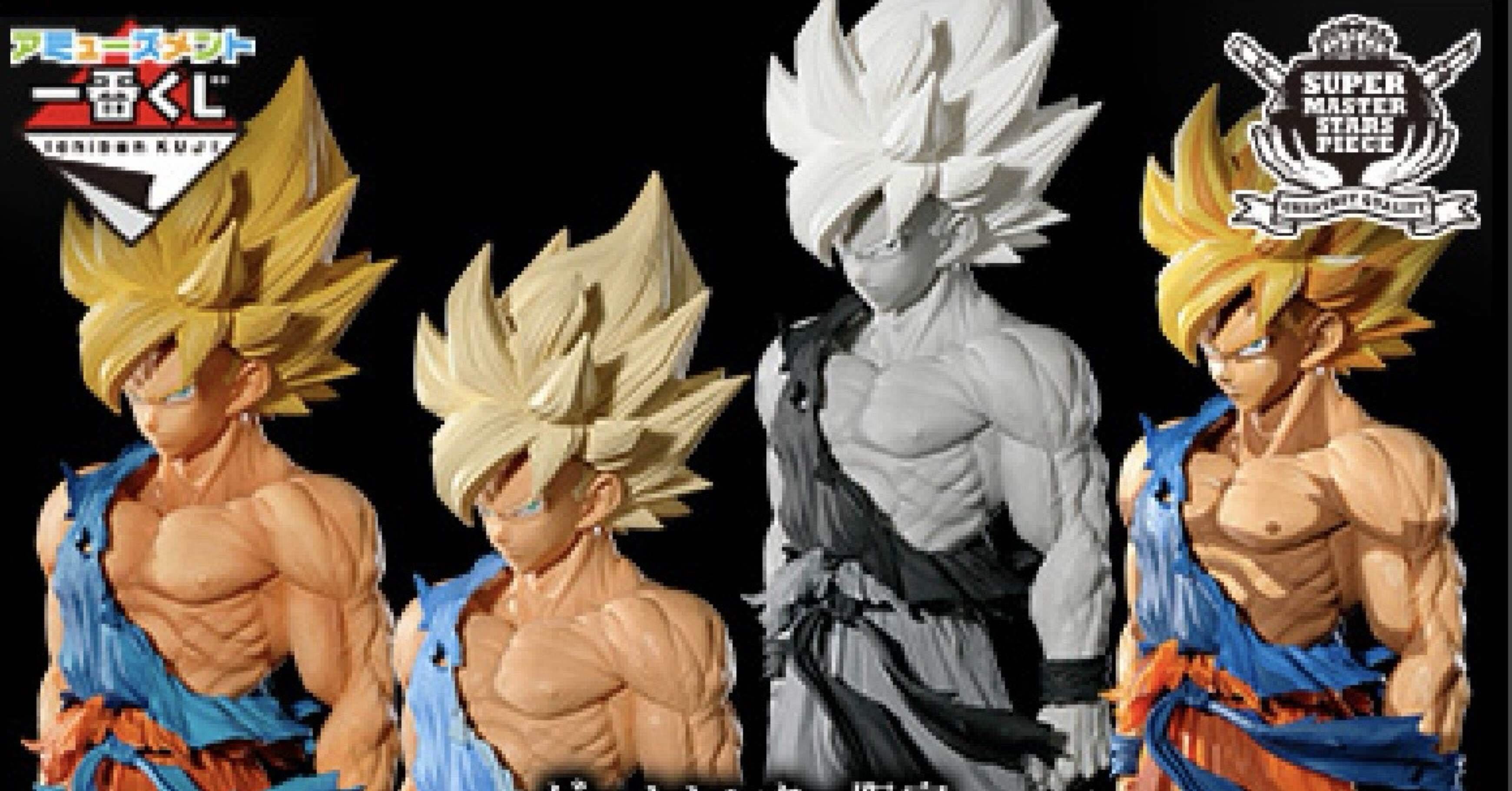 再販に伴ってSMSPを振り返ってみる｜よーきま