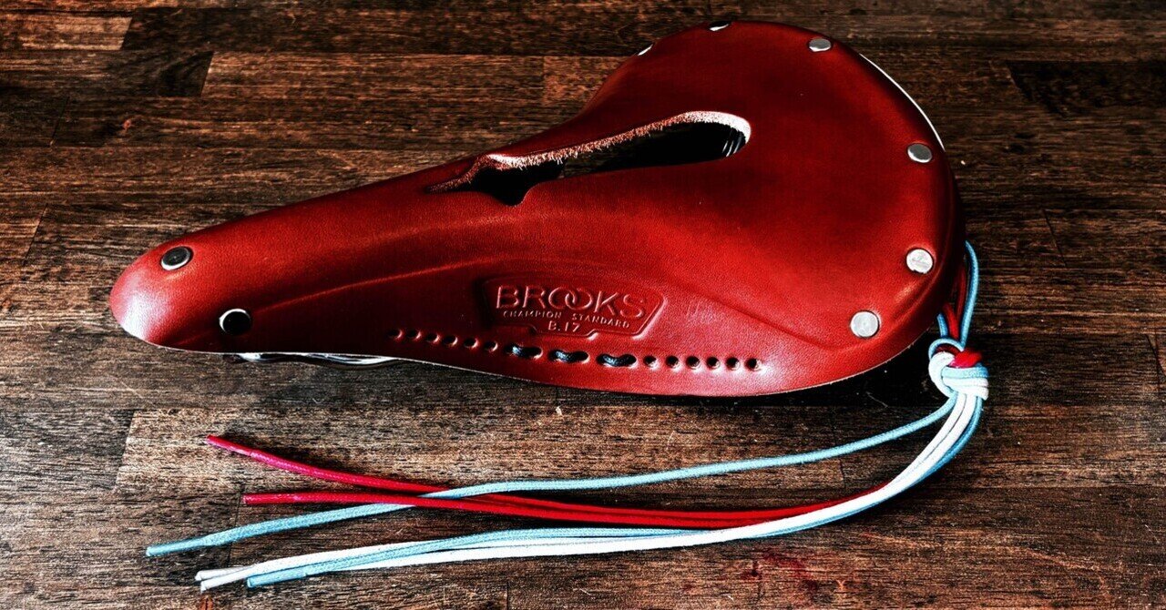 革サドルという選択肢｜BROOKS(ブルックス) B17 IMPERIALの存在感と