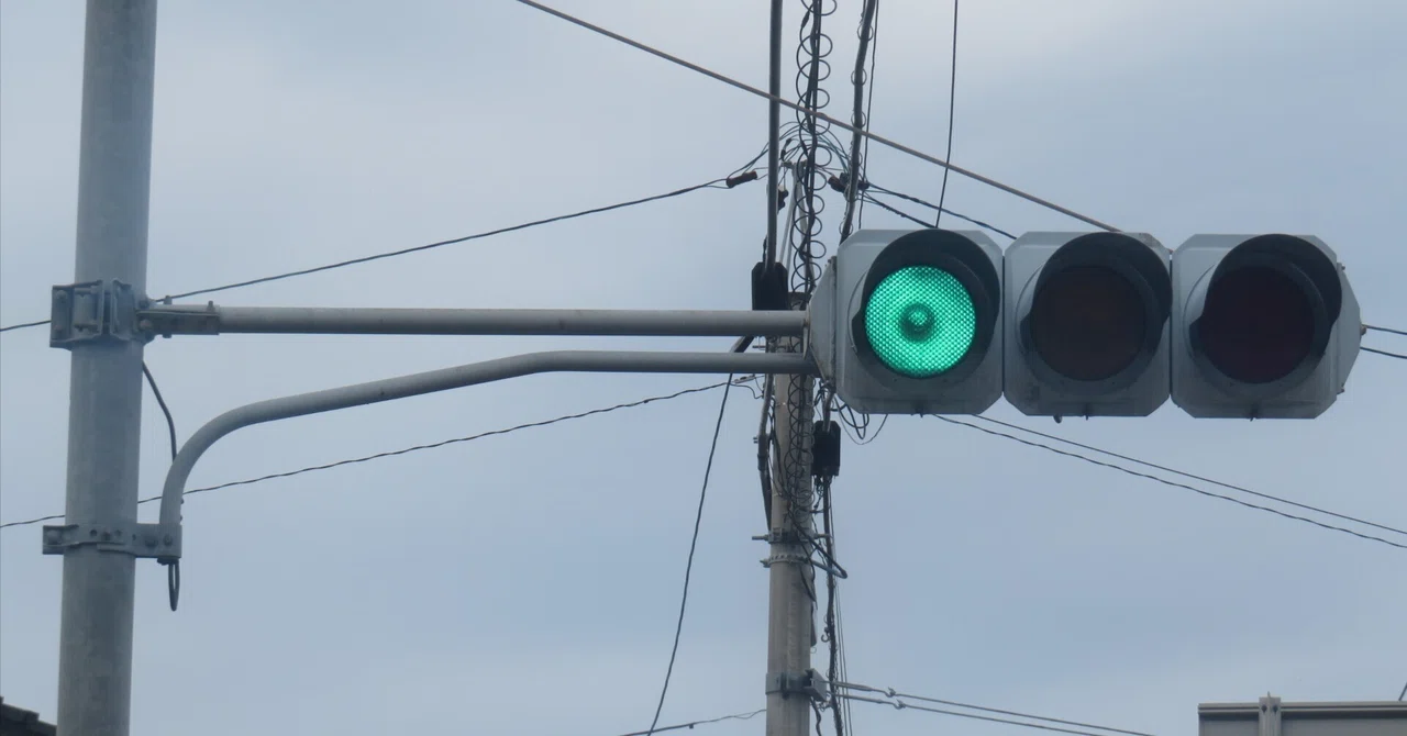信号機　本物 令和8(2026)年度工事予定【ますだA4】七尾上町【島根県の信号機】｜るーと
