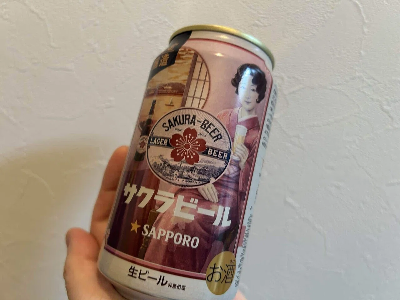 ただ買うだけの春【日記】｜柊夕陽