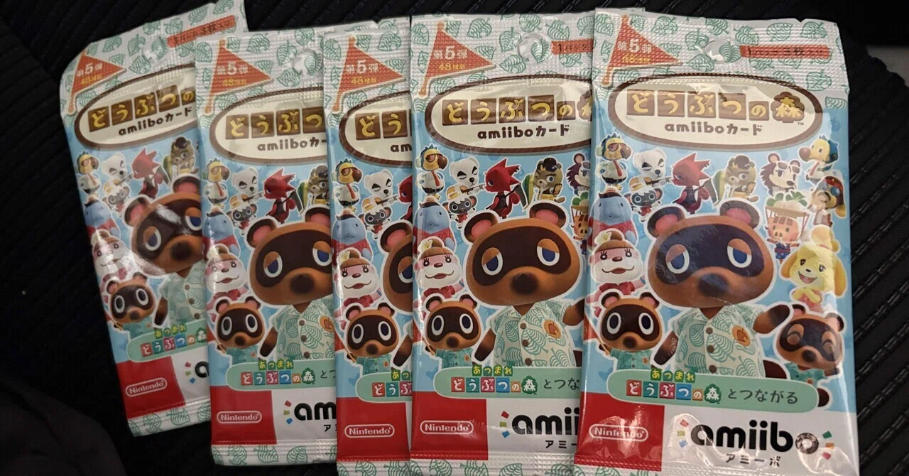あつ森のamiiboカードを買ってみた｜けまりん