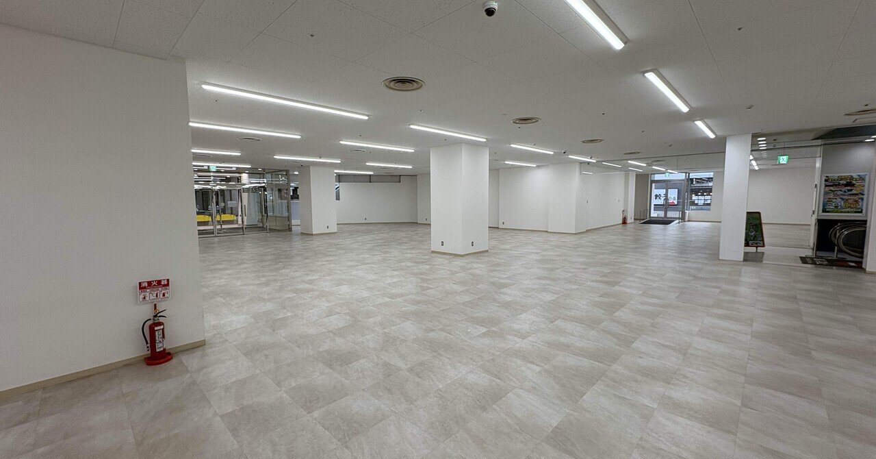 ヨガスタジオからno clip」2026年1月28日の日記｜ハニワニハ