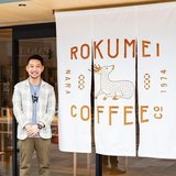 Koji Ida【ROKUMEI COFFEE CO.】
