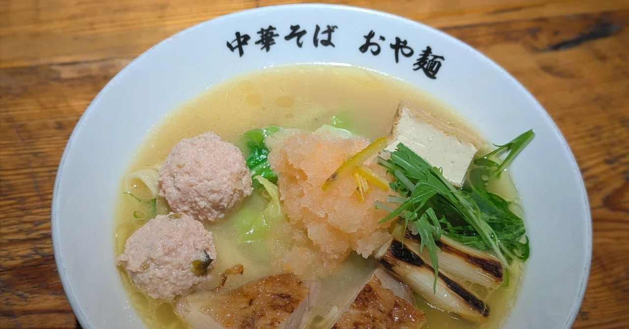 おやmen'sとと コラボテーマ 「鍋」 限定麺説明｜中華そばおや麺