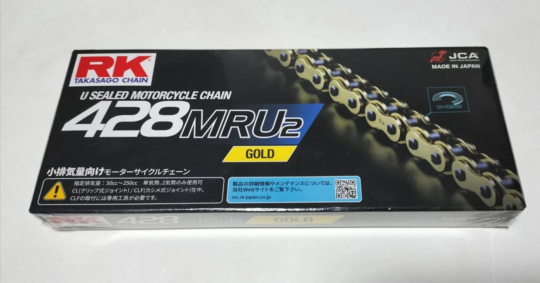 JA60カスタム】チェーン交換で手に入れた「静寂」と、引き換えにした