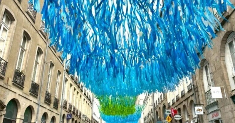 レンヌの観光名所【ブルターニュ地方料理研修その５】