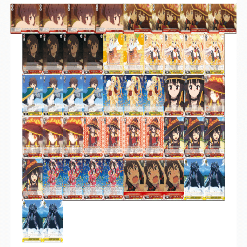 ヴァイス】このすば赤ストブ+2 超越逆圧縮！？フリーズこめっこ