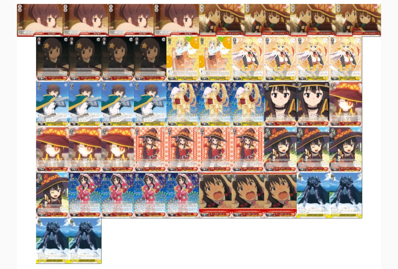 ヴァイス】このすば赤ストブ+2 超越逆圧縮!?フリーズこめっこ ヴァイス】このすば赤ストブ+2 超越逆圧縮!?フリーズこめっこ