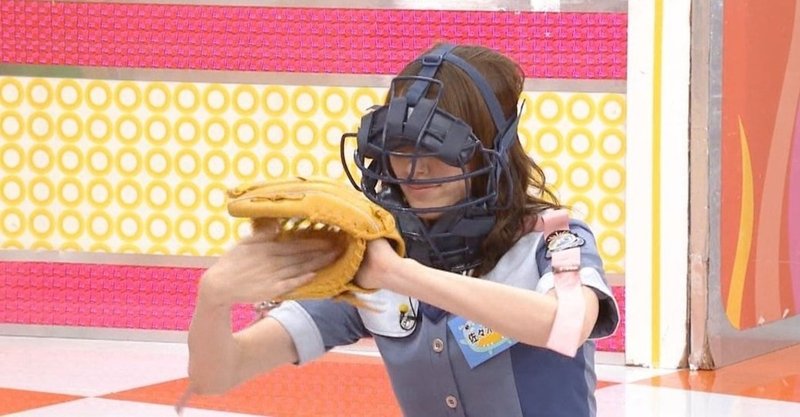 佐々木久美は日向坂46の 4番キャッチャー阿部 である 小判 Note 佐々木久美は日向坂46の 4番キャッチャー阿部 である 小判 Note