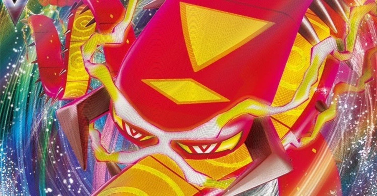唸れ 鯖式マルヤクデ 巨大百火 鯖 Note