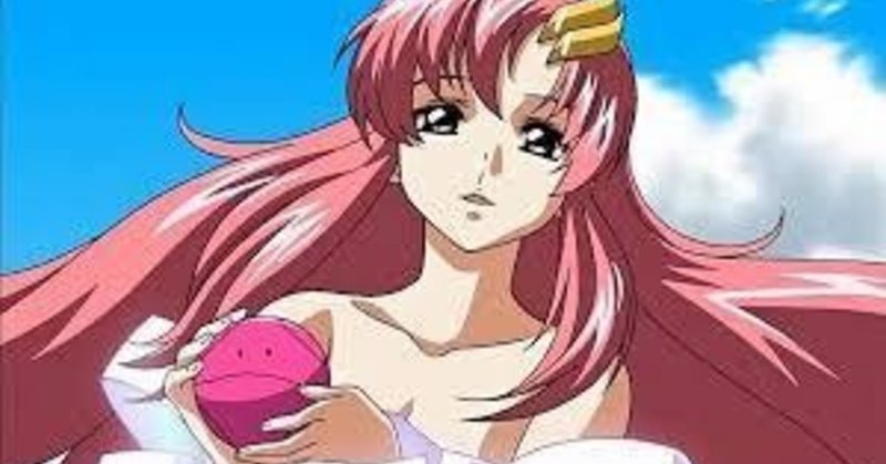 戦場の歌姫 ラクス クライン 北国育ちのワダイノート 野良猫カメラマン フォロバ100 ですがスキ返し率70 Note
