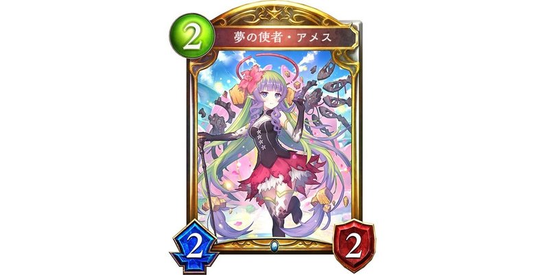 ナテラ崩壊 アーティファクトネメシスで環境に勝つススメ Si N Note