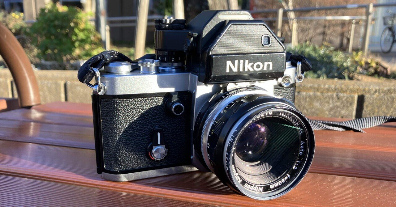 Nikon F2 オーバーホール｜信用金庫写真館