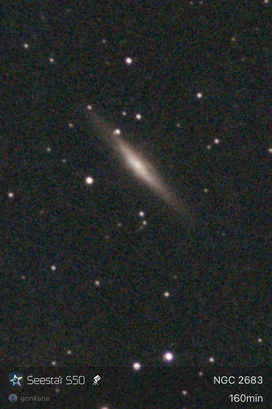 UFO銀河（SeestarS50 16）｜ゴンカネ5