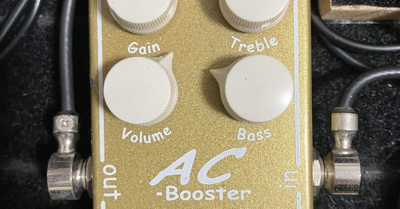 Xotic AC Booster｜コンペーa.k.a.KEIOH