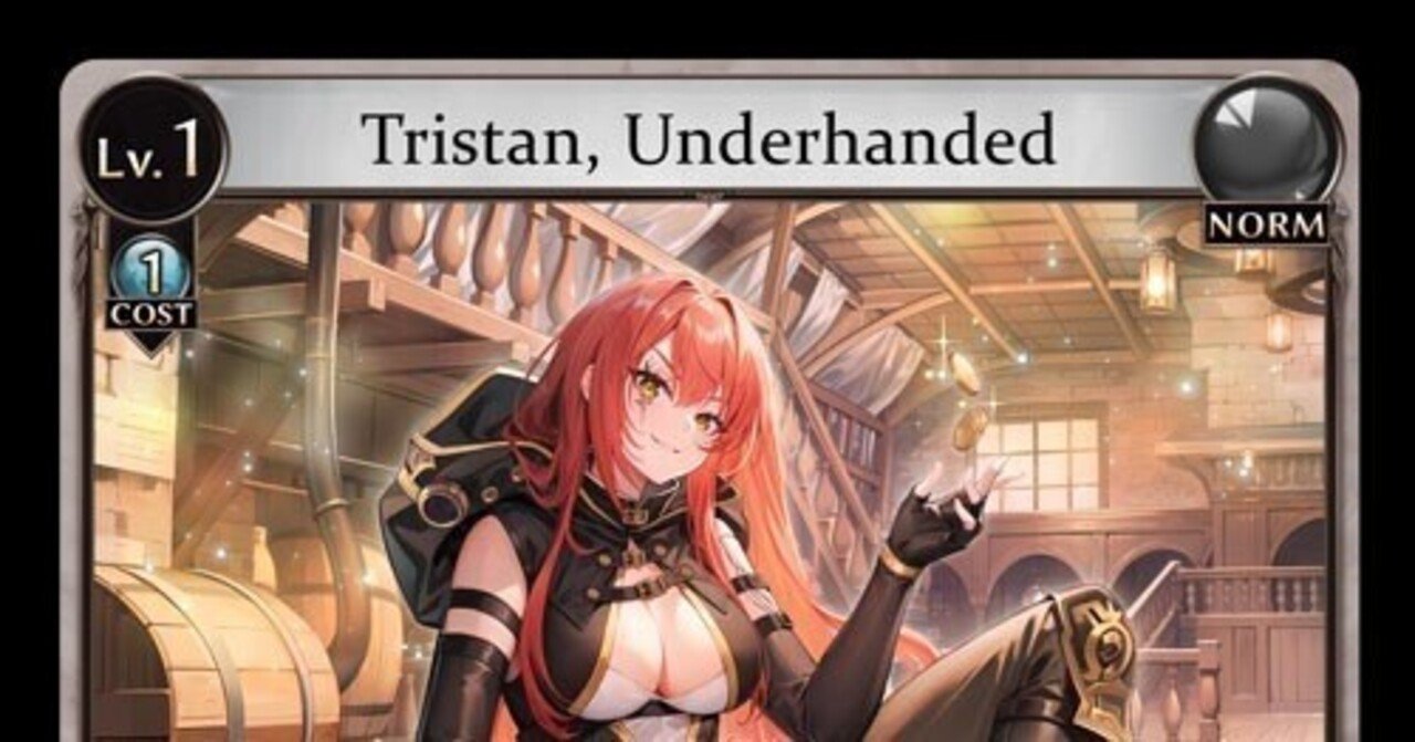 Grand Archive雑記 17. 君も今日からChampionだ！ Tristan Re