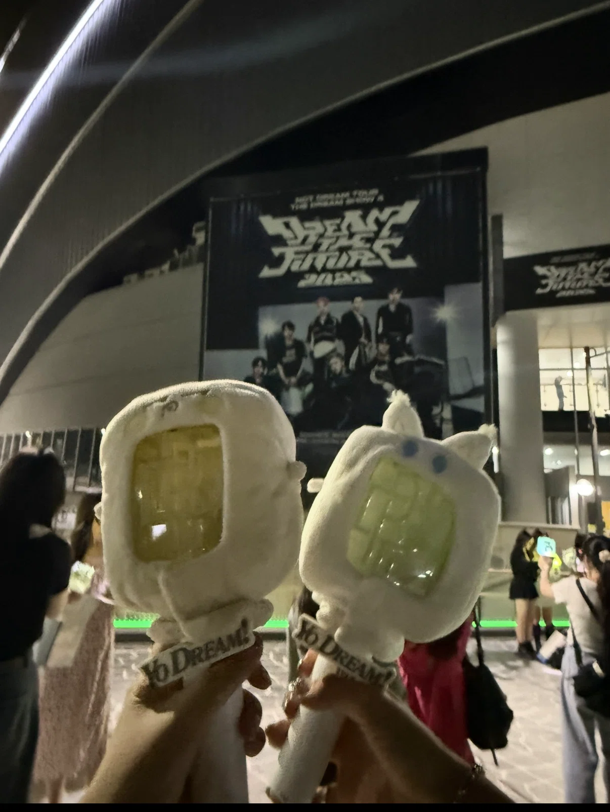 2026 NCT DREAM TOUR ＜THE DREAM SHOW 4 : DREAM THE FUTURE＞｜ARi