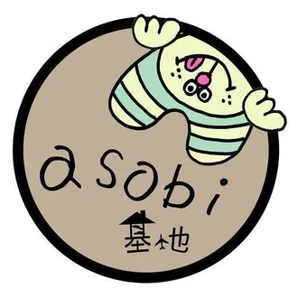 asobi基地