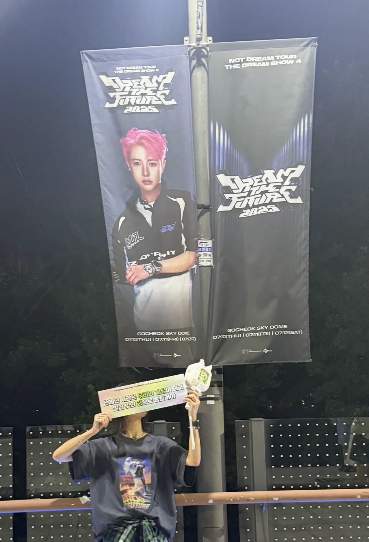 2026 NCT DREAM TOUR ＜THE DREAM SHOW 4 : DREAM THE FUTURE＞｜ARi