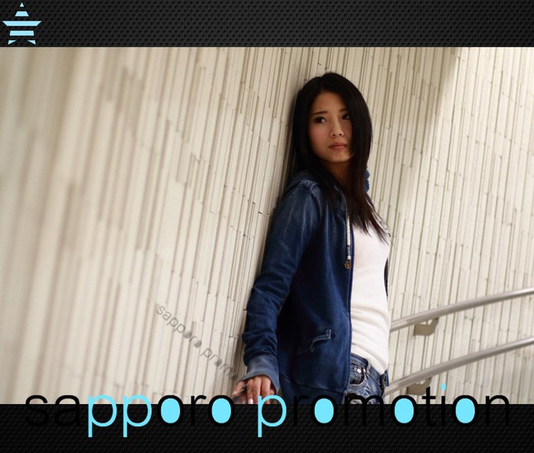 sapporo☆promotion二期の投票も終わり今回から第三期となります。 No.039：Akikoさん http://sapporopromotion.com/model_detail.php?model_id=39 皆様の応援よろしくお願いします！