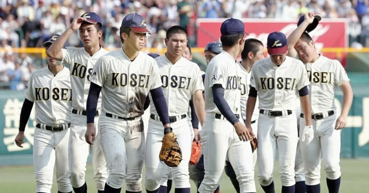 八戸学院光星ユニフォーム 光星学院甲子園高校野球ユニフォーム