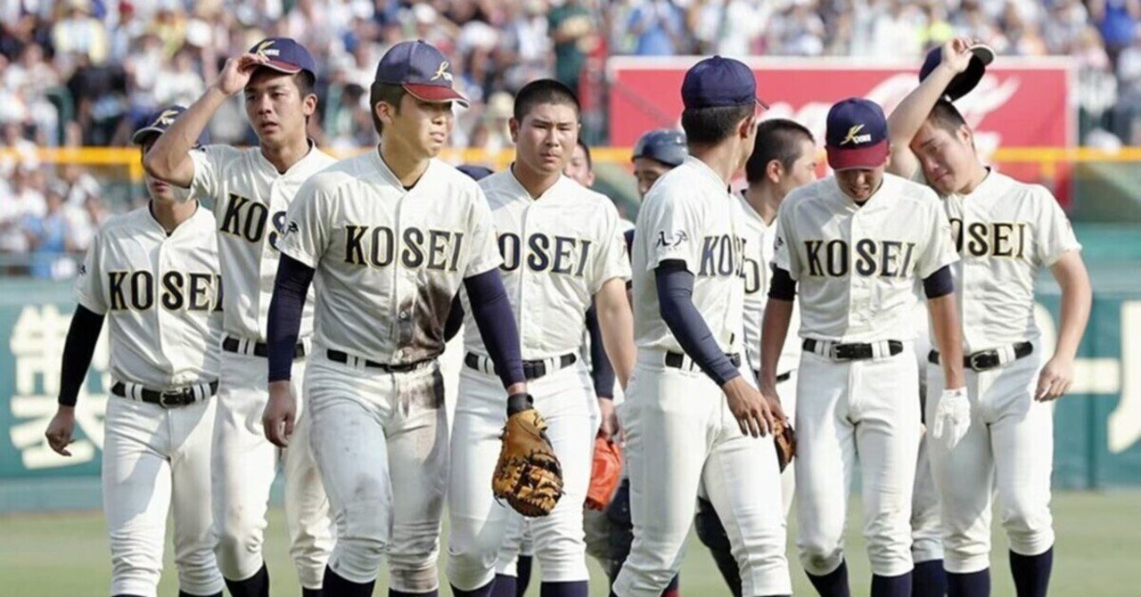 八戸学院光星】聖地を揺るがした激闘の20年と、彩るプロの星たち｜野球