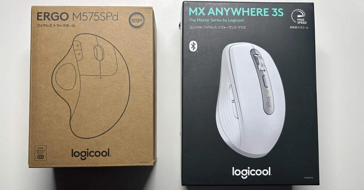 Amazonスマイルセールでマウスを2つ買った話（トラックボールと小さい 