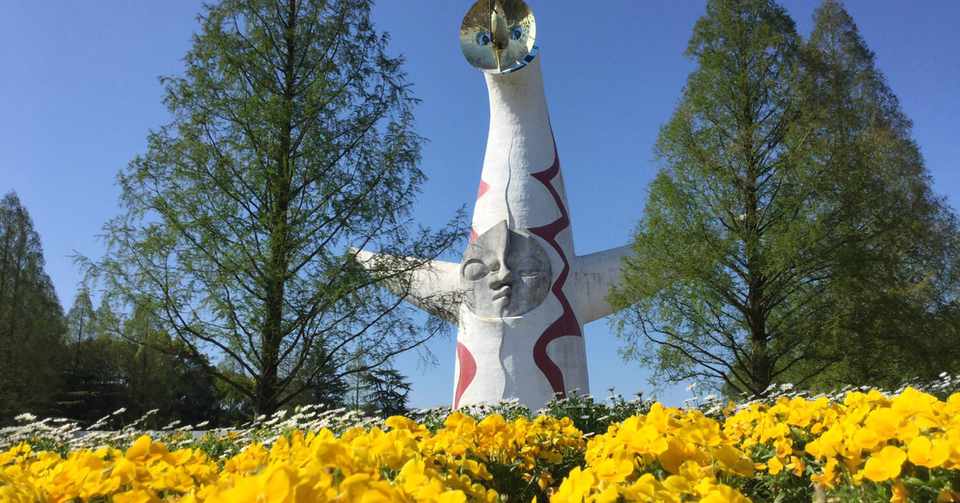 やる気が出る本 おすすめ モチベーションが上がる本を集めました ふねっち Note