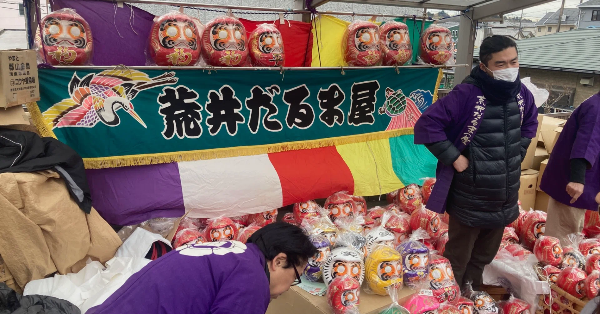 本気の祭り、「だるま市」2026 「シャーピン」の謎を解く（川崎市