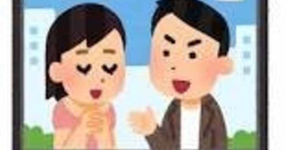 大野智さん主演のドラマが特別編として帰ってくる アンポンタン Note