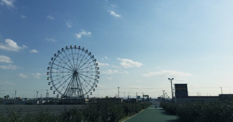 サルトルの自由 の新着タグ記事一覧 Note つくる つながる とどける サルトルの自由 の新着タグ記事一覧 Note つくる つながる とどける