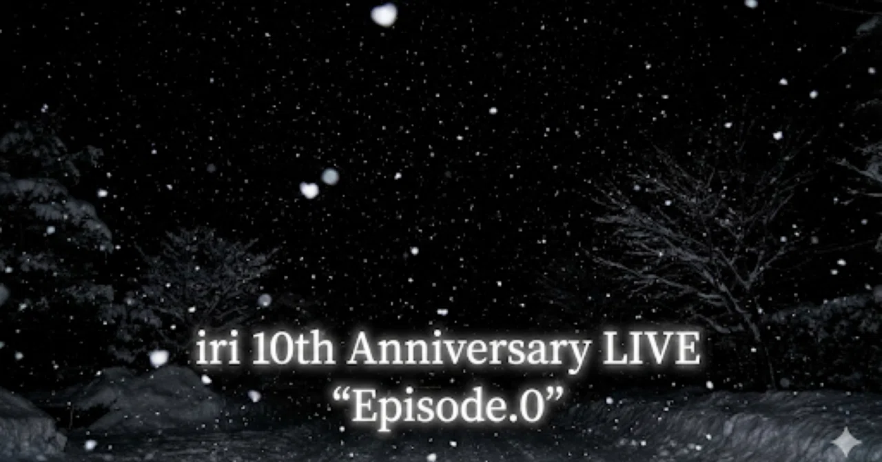iri 10th Anniversary LIVE 