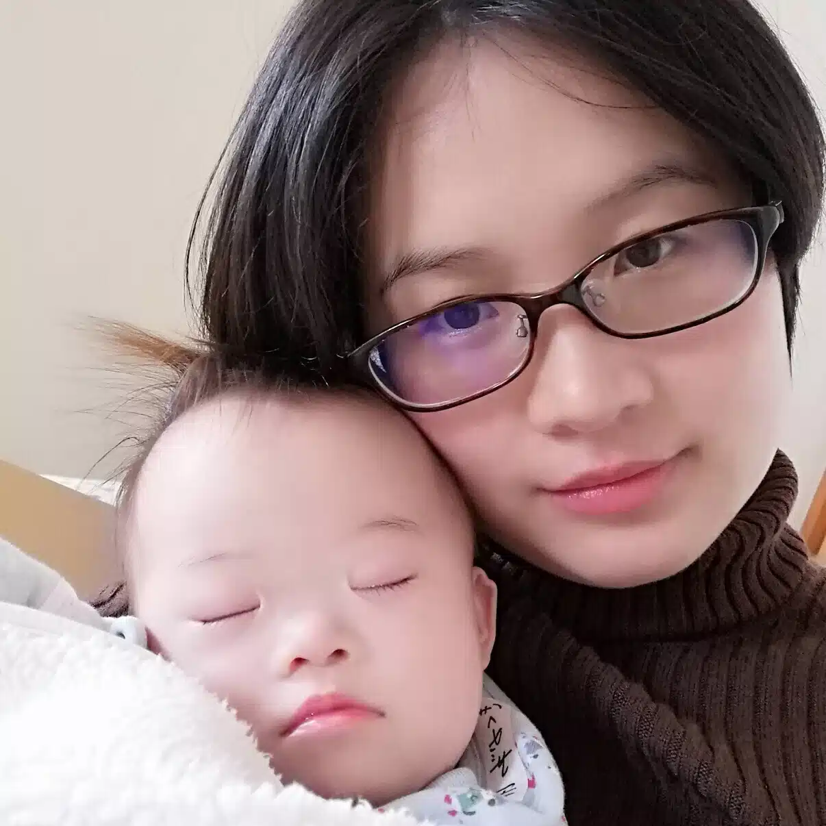 With U / Ting Wen / 温てい / Ken's mother