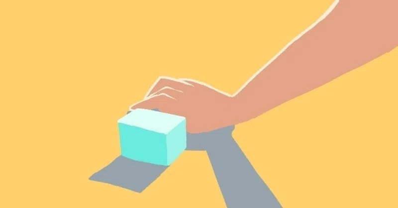 そのパンドラの箱は 誰が開けるのか ハヤカワ五味 Note