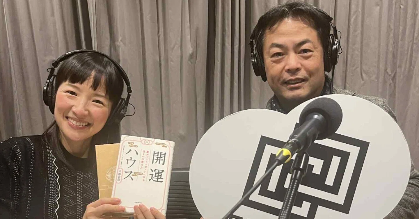 近藤麻理恵」の人気タグ記事一覧｜note ――つくる、つながる、とどける。