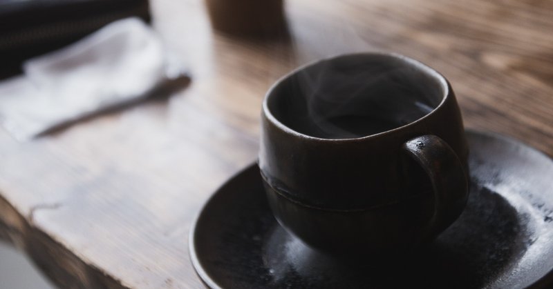 コーヒーが飲めるようになるまでの知らなかったこと ニカイドウ Note