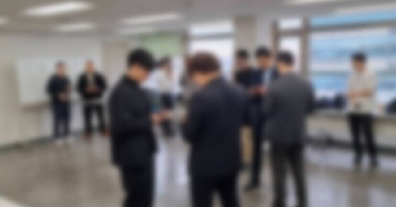 2026年1月28日 経営者・決裁者ビジネスマッチング交流会（横浜）｜Hive Lab ビジネス交流会【経営者・SES・不動産交流会などテーマ別で毎月開催】