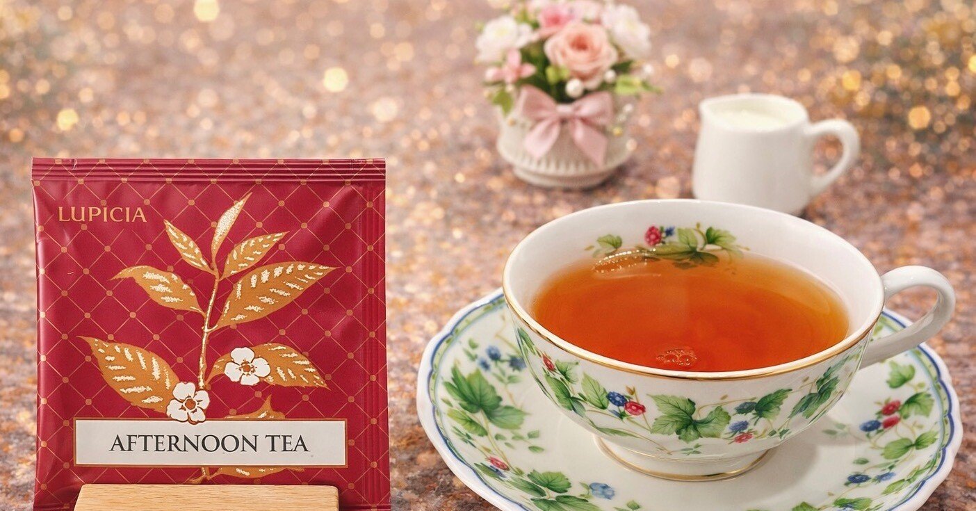 アフタヌーンティー｜紅茶】 ✨コク深アッサム×軽やかダージリンの黄金