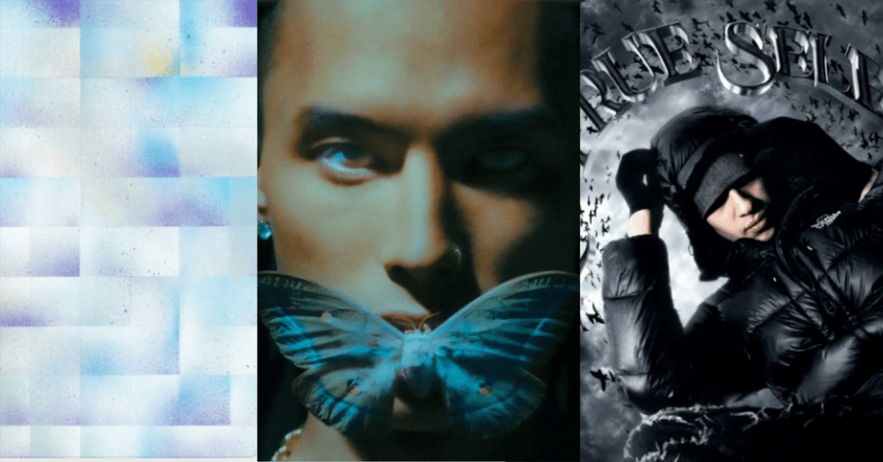 第34回 日本語ラップ日記｜YAMADA KEISUKE