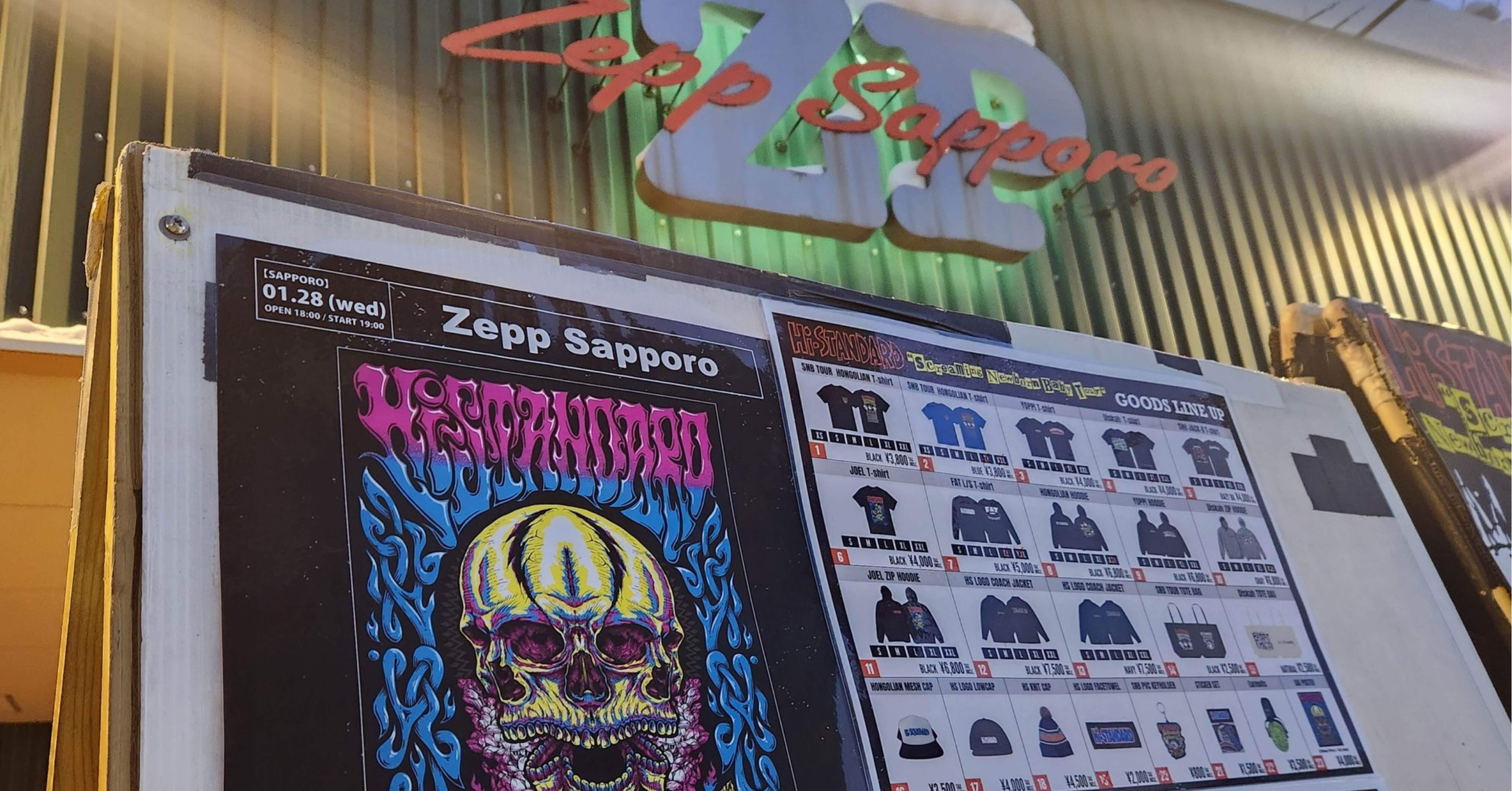 Hi-STANDARD (2026.01.28) at Zepp Sapporo / 