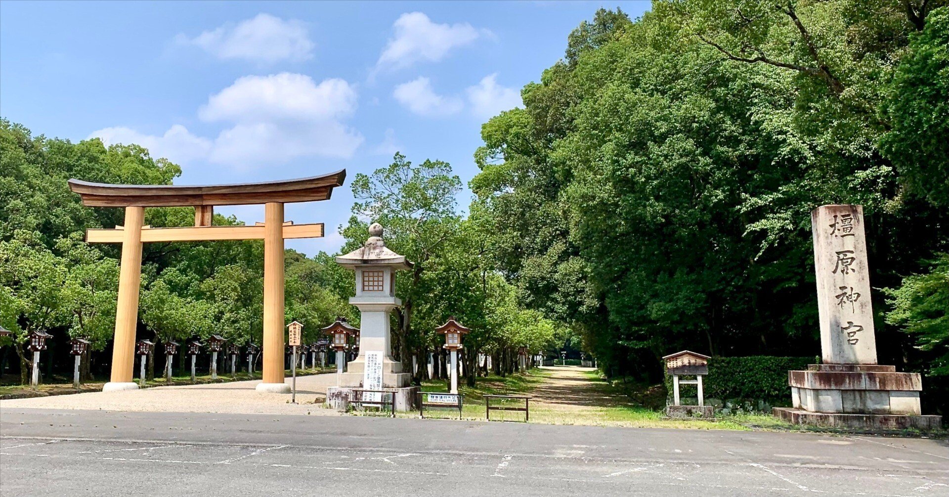 神社訪問記：橿原神宮｜9年ぶりの悲願達成だったが…｜ほぼ63世ヤマト