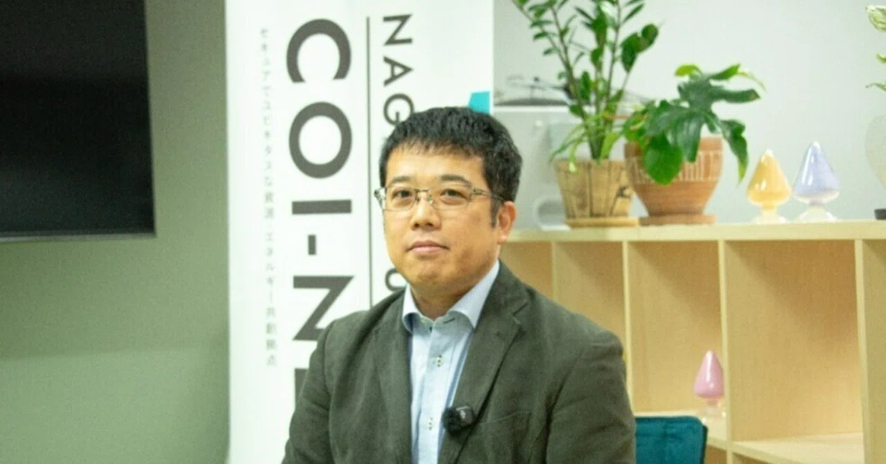 変環原論#0】「変環って何ですか？」【松田拠点長インタビュー