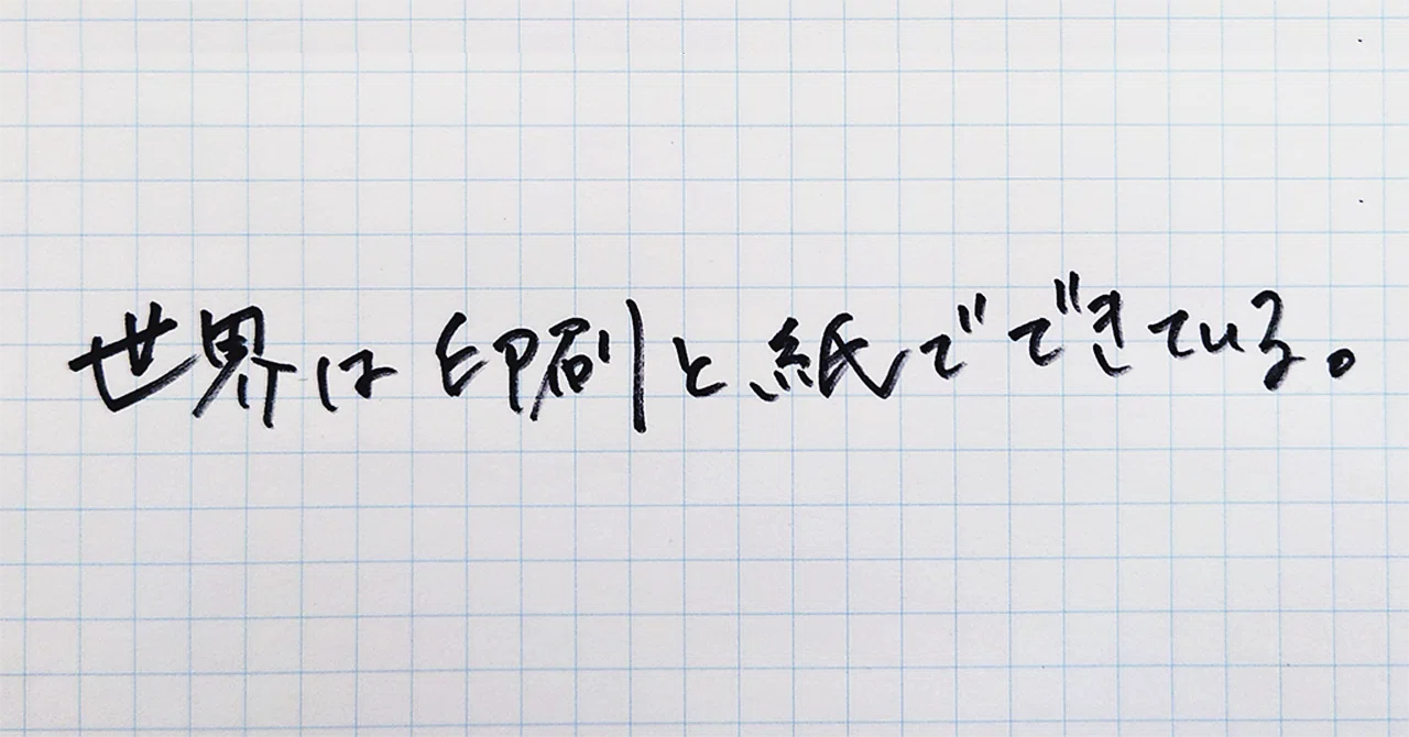 168fa8b8e1fe63b718970a30d3e3ec